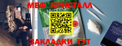 ГАЛЛЮЦИНОГЕННЫЕ ГРИБЫ Абакан