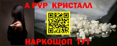 ГАЛЛЮЦИНОГЕННЫЕ ГРИБЫ Абакан
