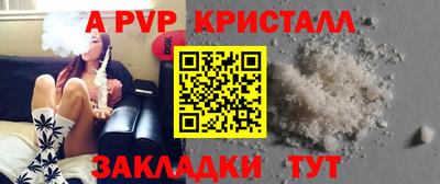 ГАЛЛЮЦИНОГЕННЫЕ ГРИБЫ Абакан