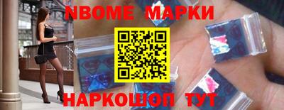 spice Абинск