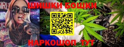 мефедрон Азнакаево
