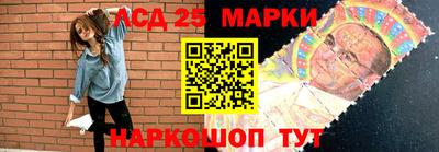 МДПВ Уссурийск