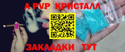 ГАЛЛЮЦИНОГЕННЫЕ ГРИБЫ Абакан