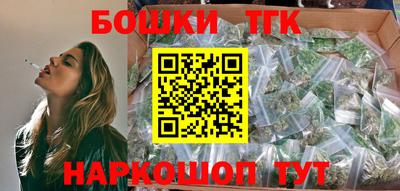 ГАЛЛЮЦИНОГЕННЫЕ ГРИБЫ Абакан