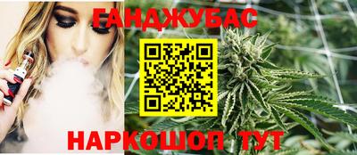 ГАЛЛЮЦИНОГЕННЫЕ ГРИБЫ Абакан