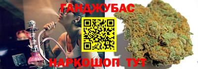 мефедрон Азнакаево