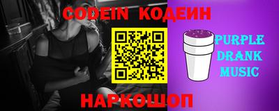 мефедрон Азнакаево