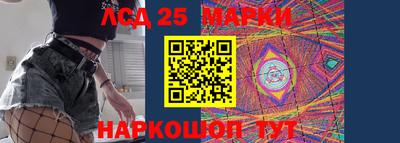 мефедрон Азнакаево
