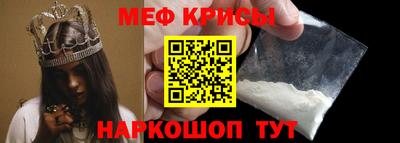 ГАЛЛЮЦИНОГЕННЫЕ ГРИБЫ Абакан