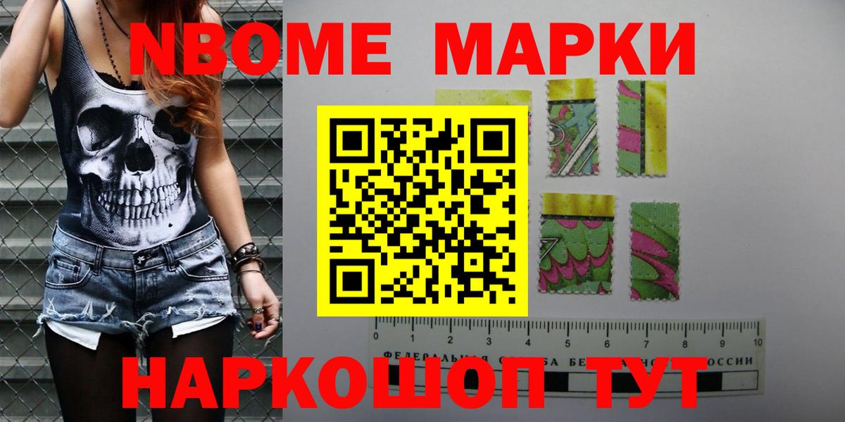 Лсд 25 экстази ecstasy  Лсд 25 экстази кислота  mega сайт  Алушта  Вход с VPN 